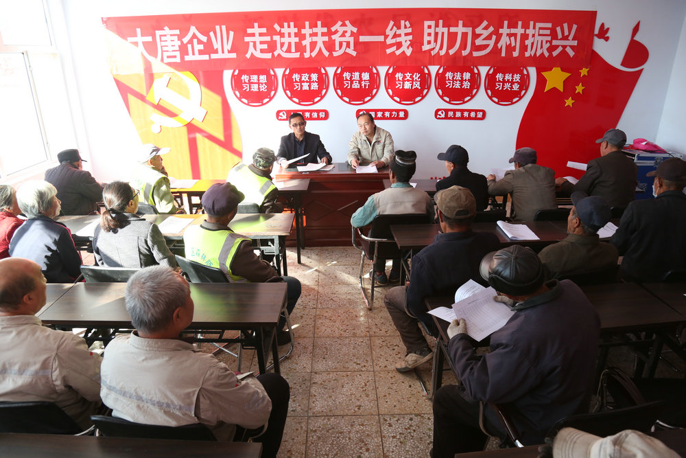 1677745687173032477.jpg 3國(guó)際.jpg