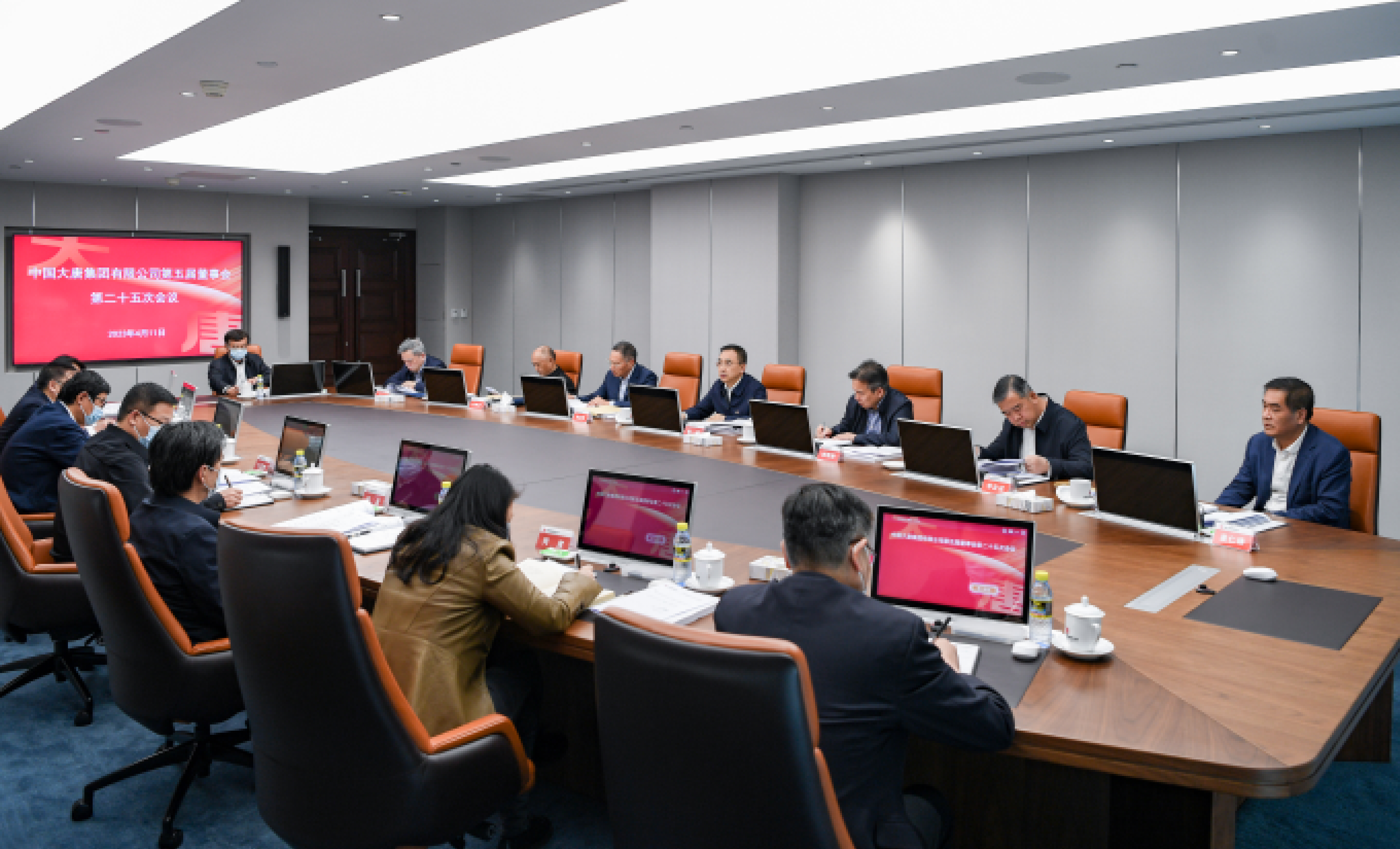 1681363954080047173.jpg 微信圖片_20230413133847.jpg