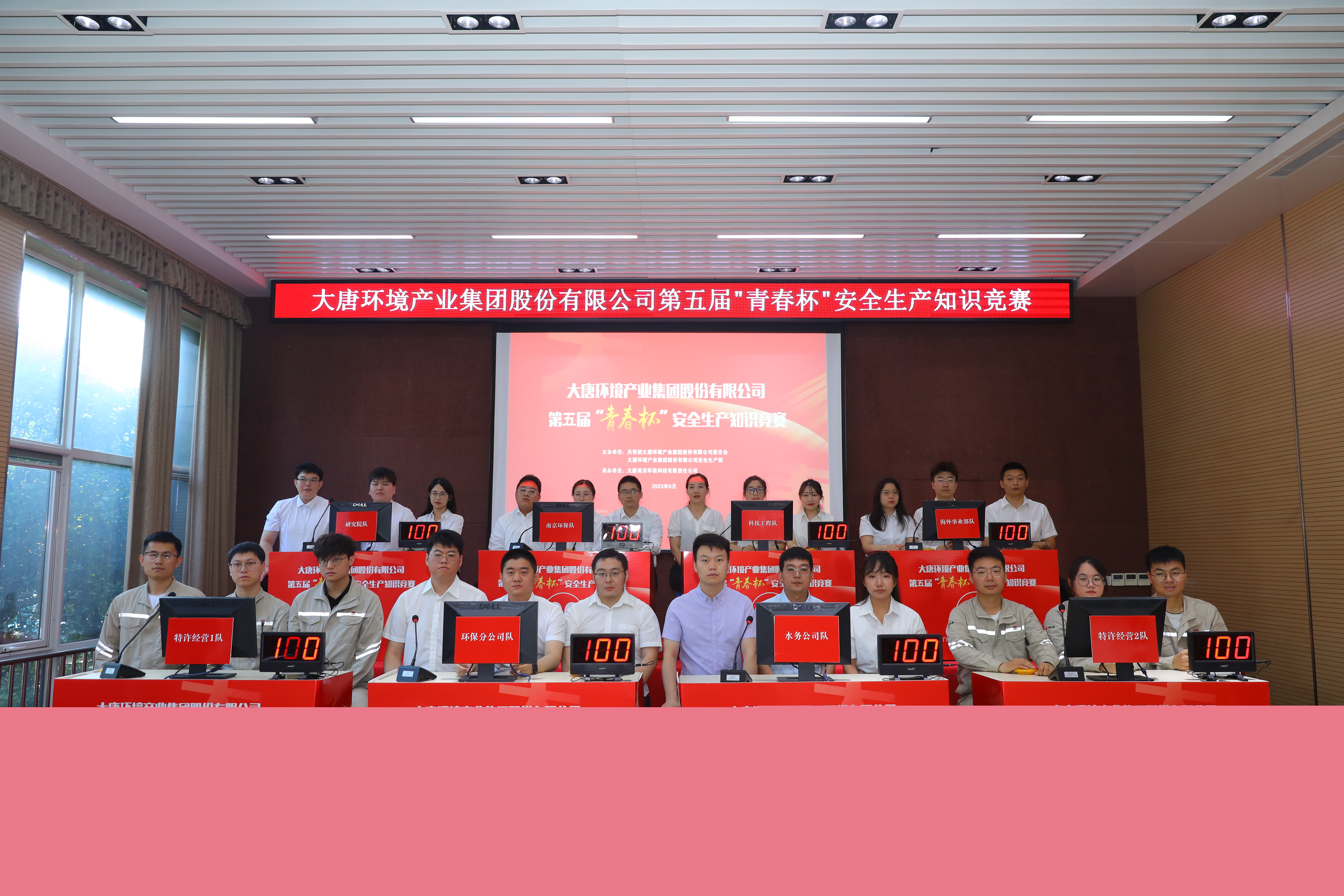 02拓寬渠道 加強(qiáng)人才培養(yǎng).jpg