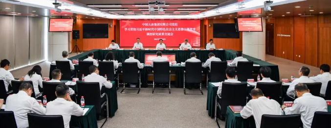 1690417517048031066.png 1.png