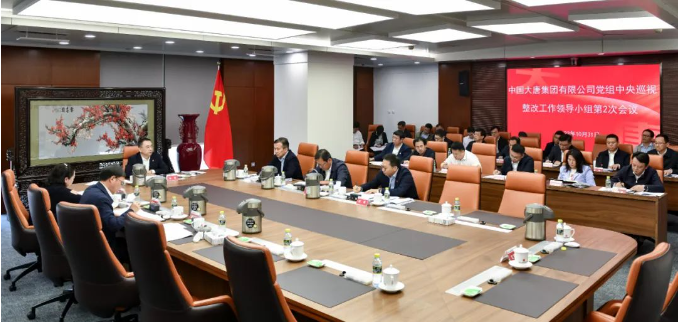 1698799572213072316.png QQ截圖20231101084851.png