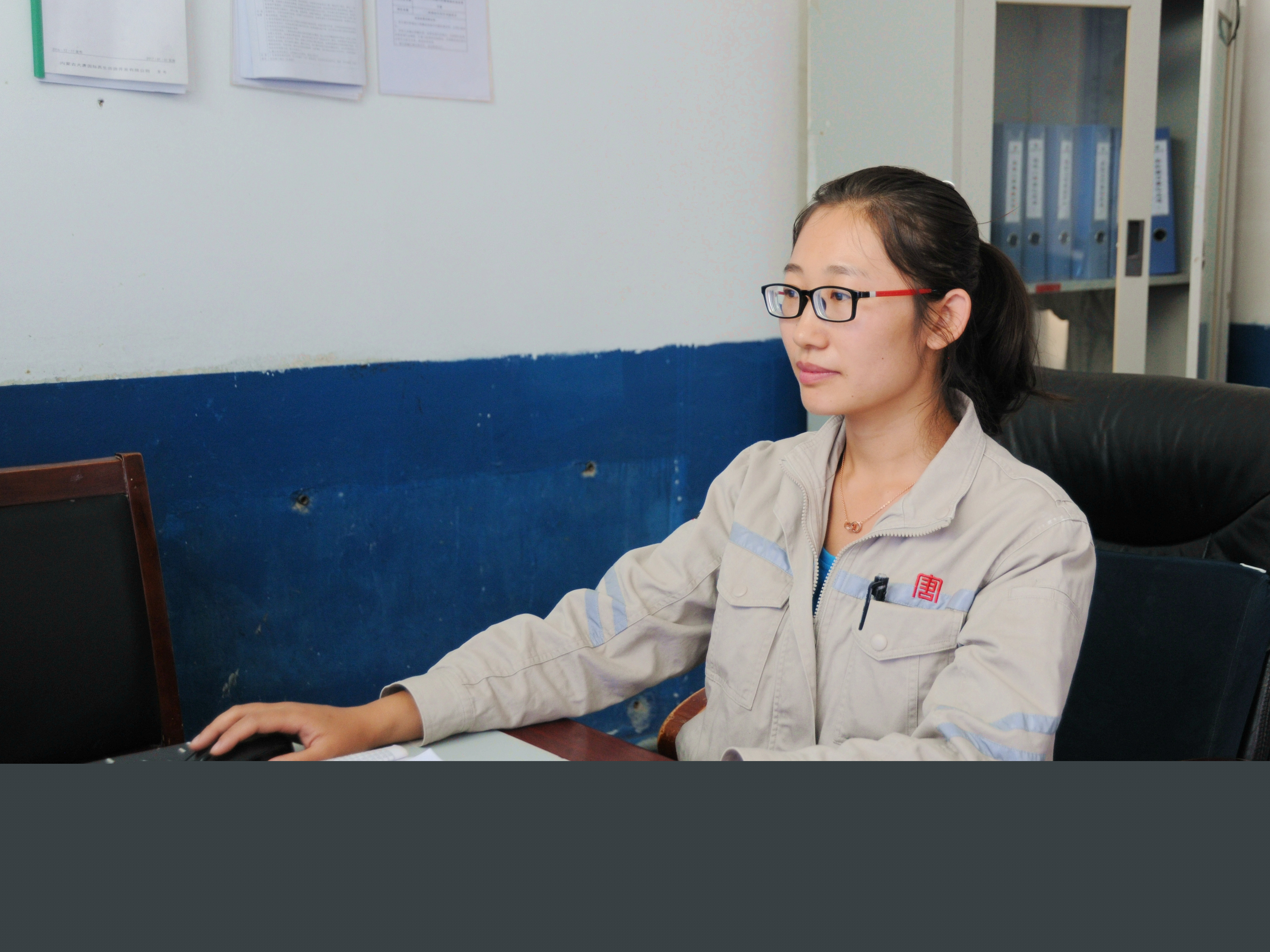 【集團巾幗建功標(biāo)兵】呼和浩特鋁電公司  李東霞.jpg