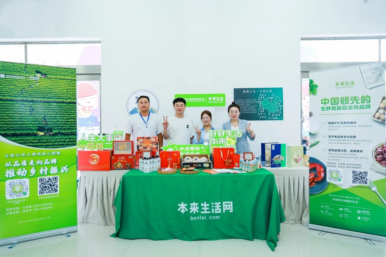 1726122952229079853.jpg 微信圖片_20240912144359.jpg