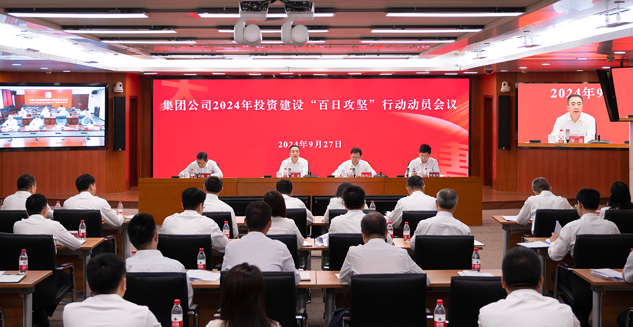 1727569466714060114.png 微信圖片_20240929084016.png