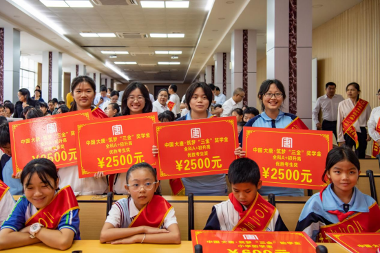 1729127932549072587.png 2.png